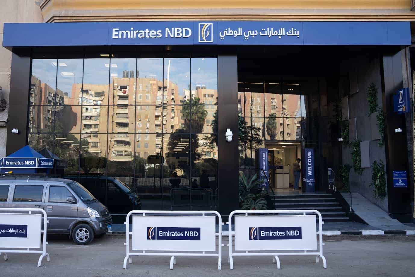 الإمارات دبي الوطني يطرح شهادات إدخار جديدة بعوائد تصل لـ 40.5%